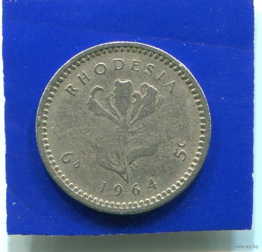 Родезия 6 пенсов , 5 центов 1964