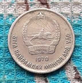 Монголия 10 менге 1970 года