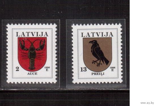 Латвия-1996 (Мих.421-422)  ** , Стандарт, Гербы