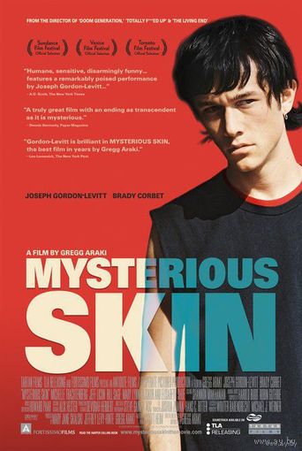 Загадочная кожа / Mysterious Skin (Грегг Араки / Gregg Araki) (DVD5)