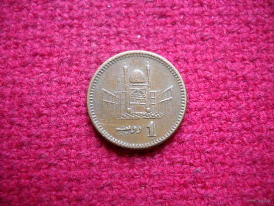 Пакистан 1 рупия 2004 г.
