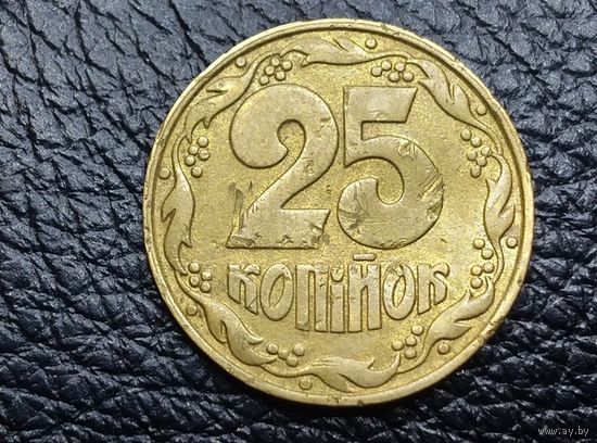 Украина. 25 копеек 1992 года.