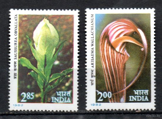 Цветы Индия 1982 год 2 марки