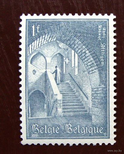 Бельгия: 1м внутренний вид храма аббатства Аффлигем, 1965г