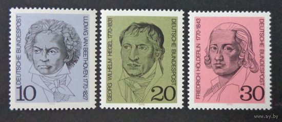 Германия, ФРГ 1970 г. Mi.616-618 MNH** полная серия