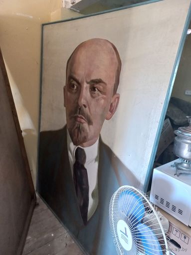 Портрет Ленин  В.И. 200 на 150 см..Времён СССР