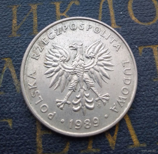 20 злотых 1989 Польша #13