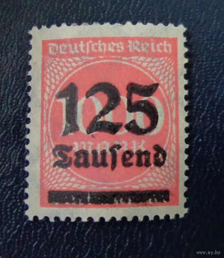 Германия 1923 Mi.DR 291 MNH