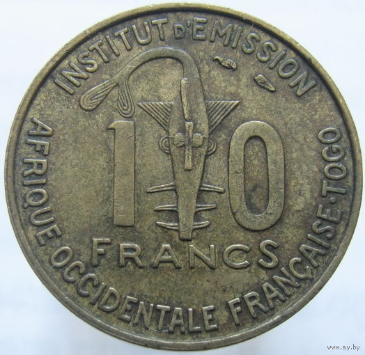 Фр. Зап. Африка 10 франков 1957 ТОРГ уместен  (152) распродажа коллекции