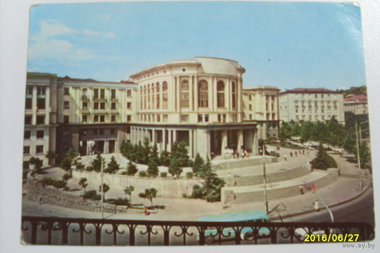 Открытка г.Тбилиси  Грузия