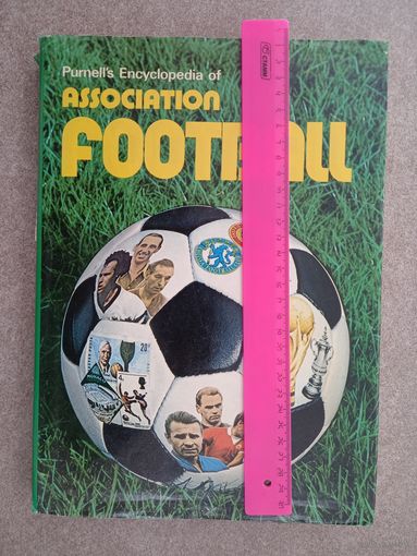 Футбол Encyclopedia football