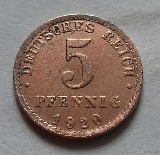 5 пфеннигов, Германия 1920 A
