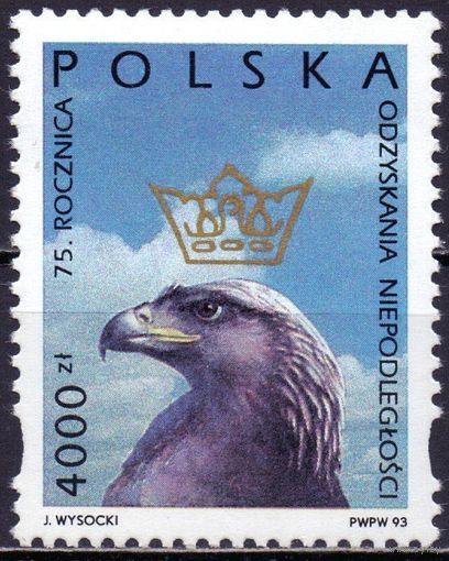 Польша Орел Фауна 1993 год 75-летия восстановления Независимости Польши **
