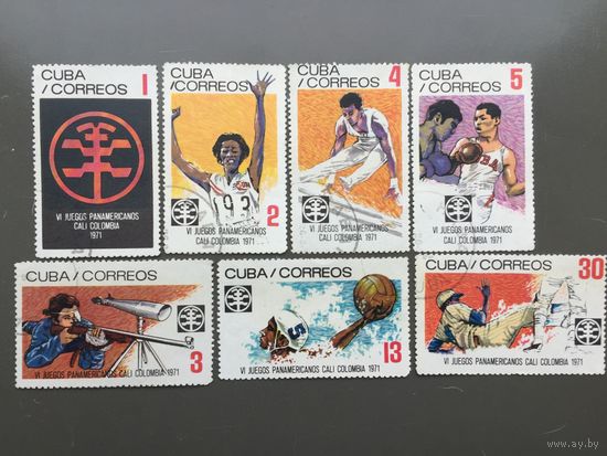 Куба 1971 год. VI Панамериканские игры в Колумбии)(серия из 7 марок)