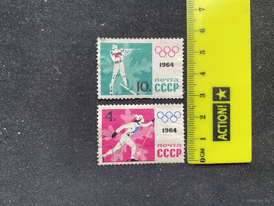 Олимпиада 1964. 2 шт.