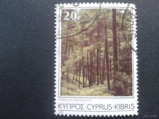 Кипр 1985 стандарт туризм лес