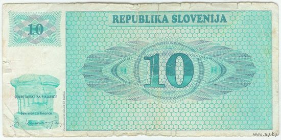 Словения 10 толаров 1990 год.