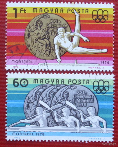 Венгрия. Спорт. ( 2 марки ) 1976 года. 2-19.