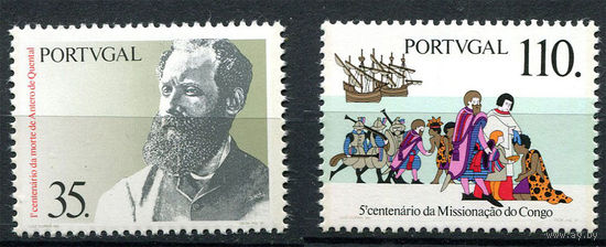 Португалия - 1991 - Исторические события - [Mi. 1874-1875] - полная серия - 2 марки. MNH.
