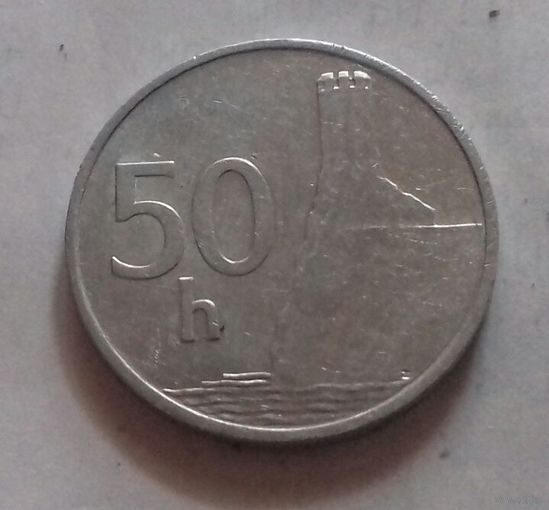 50 геллеров, Словакия 1993 г.