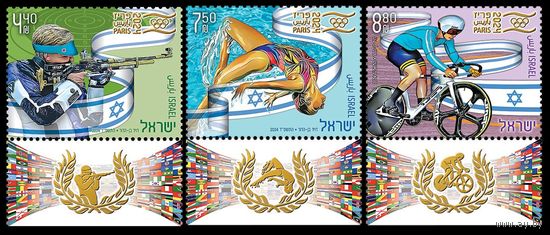 2024 Израиль 3v+Tab Олимпийские игры 2024 года в Париже