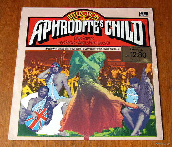 Aphrodite's Child "Reflection" (Vinyl)