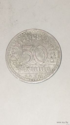 ГЕРМАНИЯ 1921 ГОД 50 ПФЕНИНГОВ