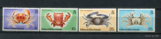 Британские колонии - Острова Гилберта и Эллис - 1975 - Морская фауна. Крабы - [Mi. 232-235] - полная серия - 4 марки. MNH.  (Лот 86EX)-T25P5