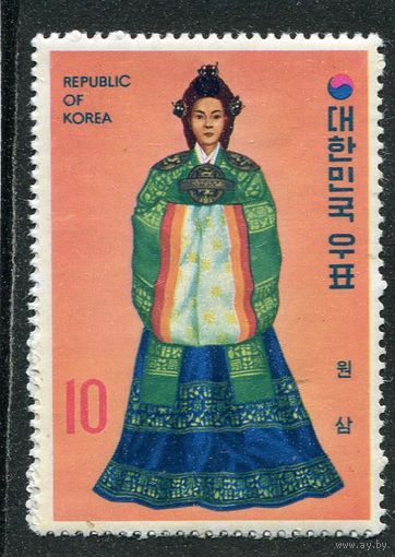 Корея южная. Национальные костюмы династии