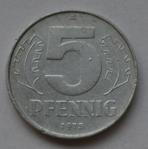 Германия - ГДР 5 пфеннигов, 1975 г.