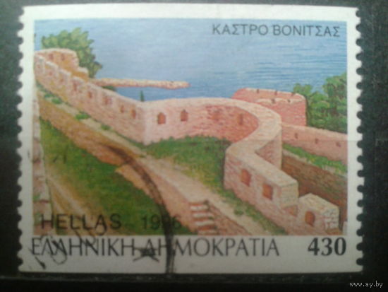 Греция 1996 Стандарт, замок Вонитса в Западной Греции 430 драхм Михель-2,5  евро гаш
