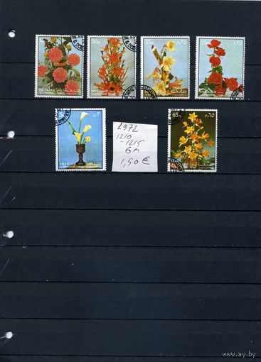 ОАЭ, ШАРДЖА,   ЦВЕТЫ  Серия 6м ,1972,          (на  "СКАНЕ" справочно приведены номера и цены по Michel)