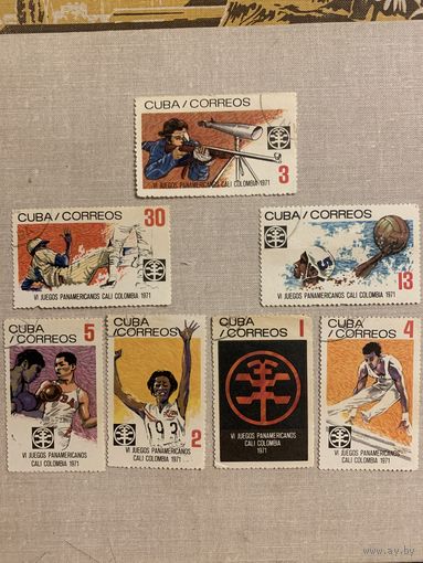 Куба 1971. VI панамериканские игры