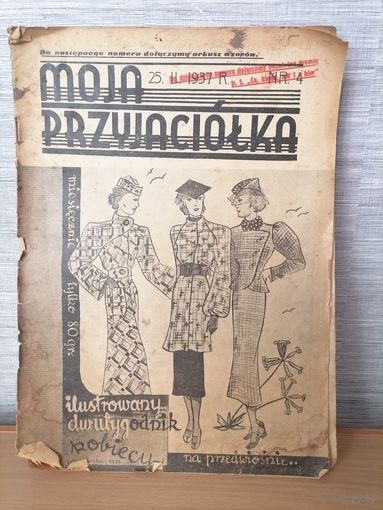 Журналы мод польские Моя Прыгажулька 1937г. и Кобета 1978г