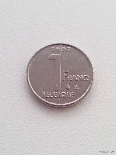 1 франк 1997 год. Бельгия.