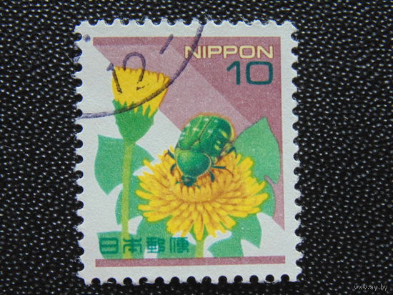 Япония 1997 г. Фауна.