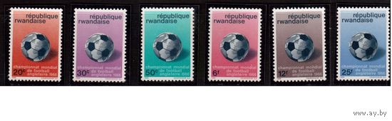 Руанда-1966,(Мих.183-188)  **  ,Спорт, ЧМ по футболу