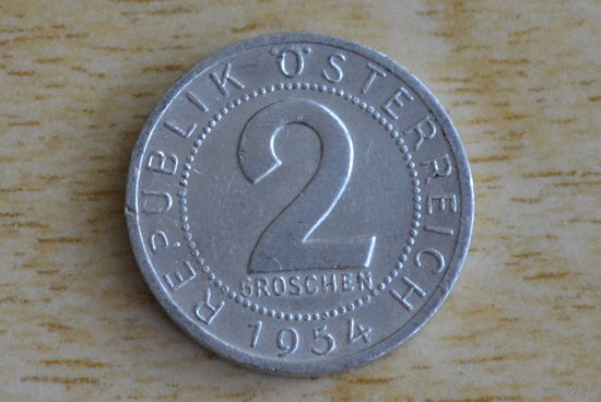 Австрия 2 гроша 1954