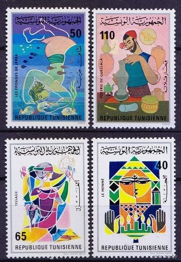 1976 Тунис 891-894 Искусство и культура