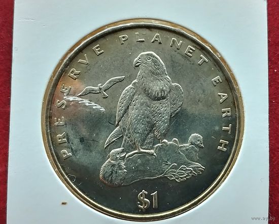 Эритрея 1 доллар, 1996 Берегите планету Земля - Средиземноморский сокол
