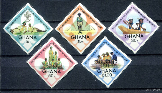 Гана - 1972г. - 65 лет международному движению скаутов - полная серия, MNH [Mi 479-483] - 5 марок
