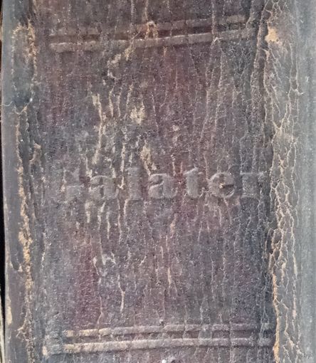 Книга Мартина Лютера "Galater" (1845 г)