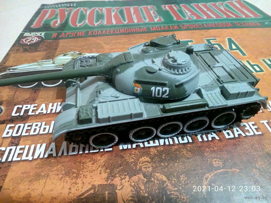 Русские танки 79 (модель Т-54 и журнал)