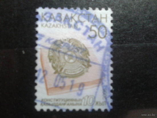 Казахстан 2005 Стандарт, герб 50т Михель-1,0 евро гаш