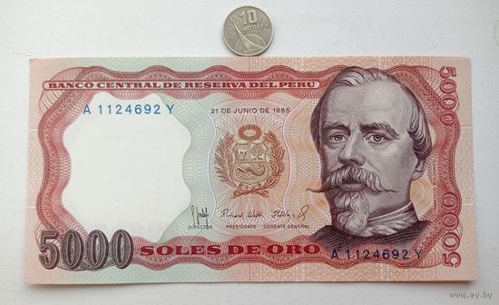Werty71 Перу 5000 солей 1985 UNC банкнота