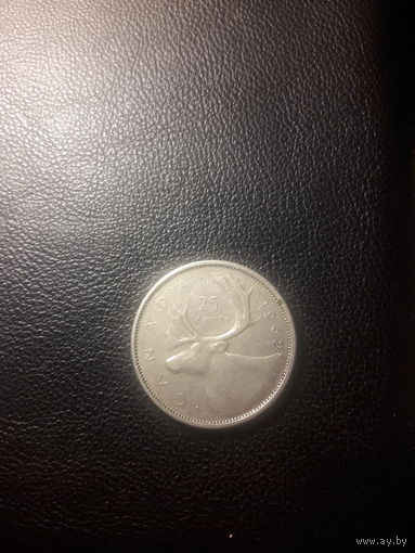 25 центов 1962 Канада серебро