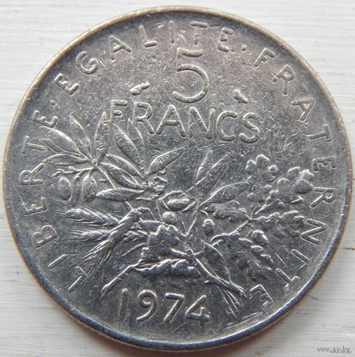 Франция 5 франков 1974 год