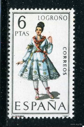 Испания 1969 ** Национальная женская одежда в провинции Логроньо