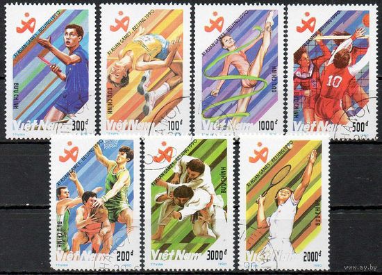 Спорт Вьетнам 1990 год серия из 7 марок