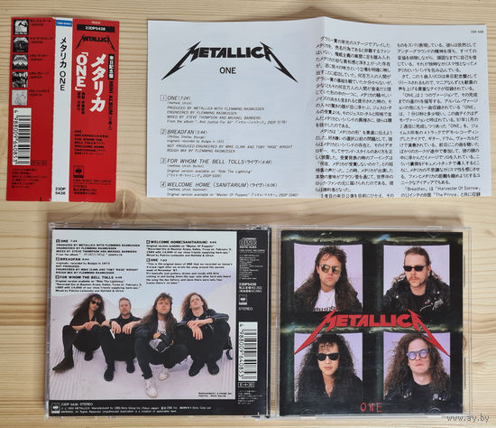 Metallica - One (CD, Japan, 1996/97, лицензия) OBI CBS/Sony 23DP 5438 Reissue